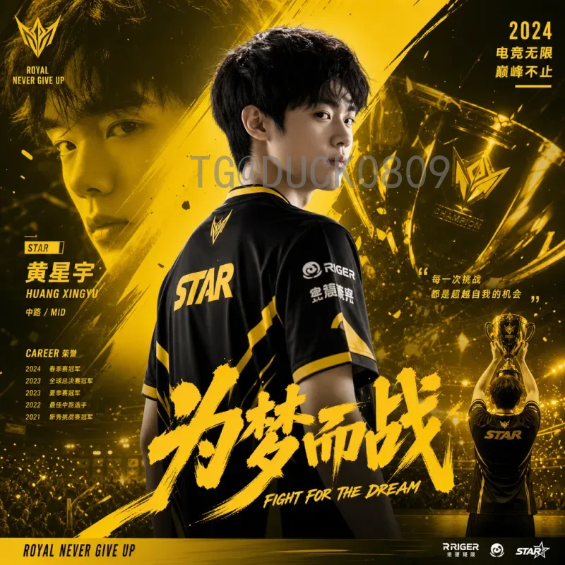 详细2026年美加墨世界杯赛程表查询指南及关键日期一览
