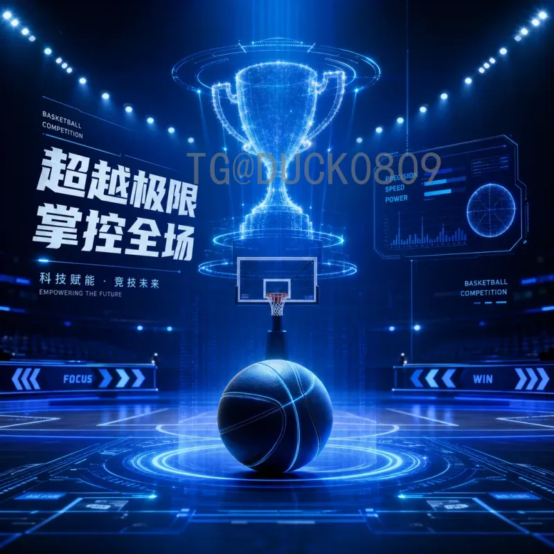 详细2026年美加墨世界杯开幕式直播在哪里看？最全观赛指南